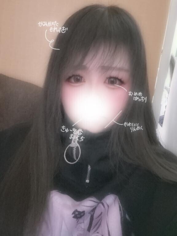 おはううう