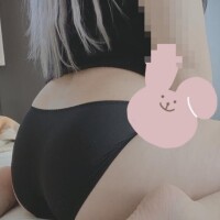 えま