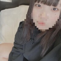 えま