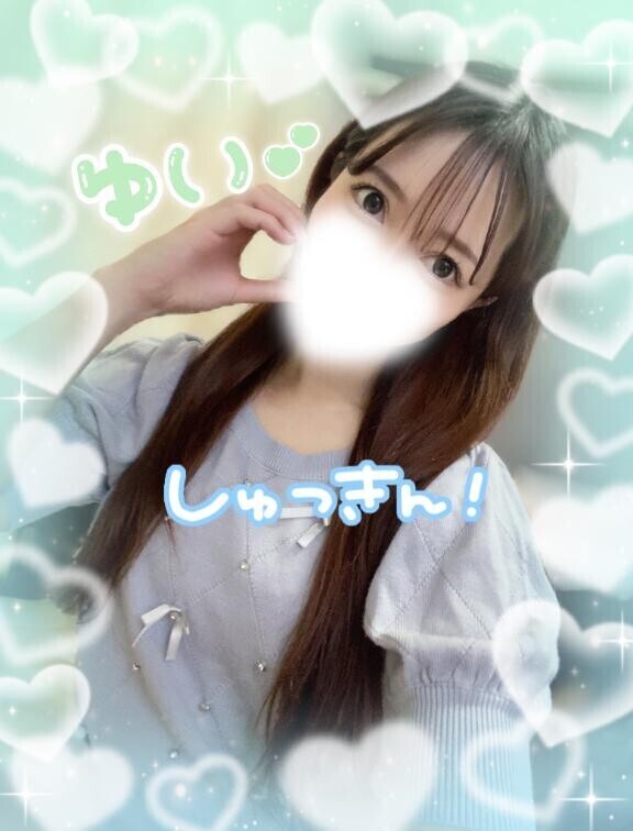今日の、、
