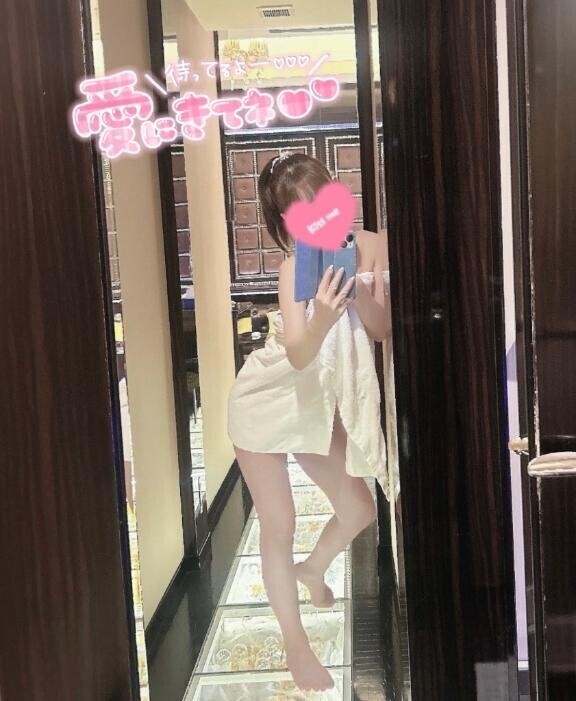 どこまでも