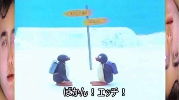 18時〜