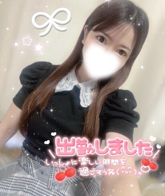 今日の、、