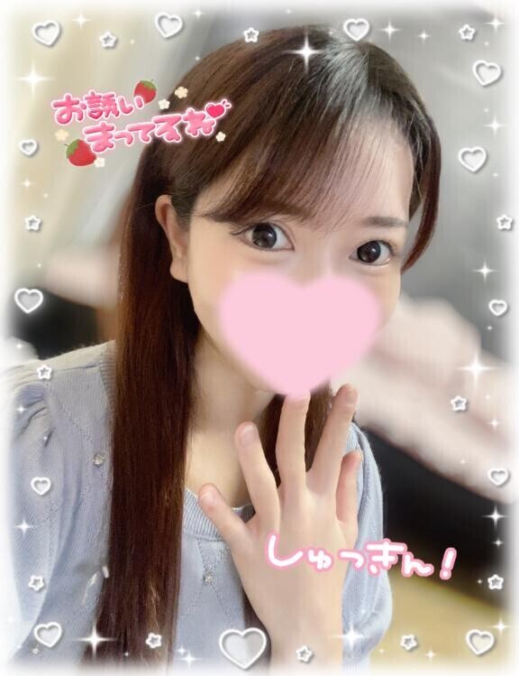 今日の、、
