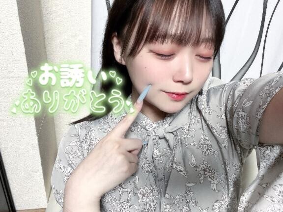 明日は、、