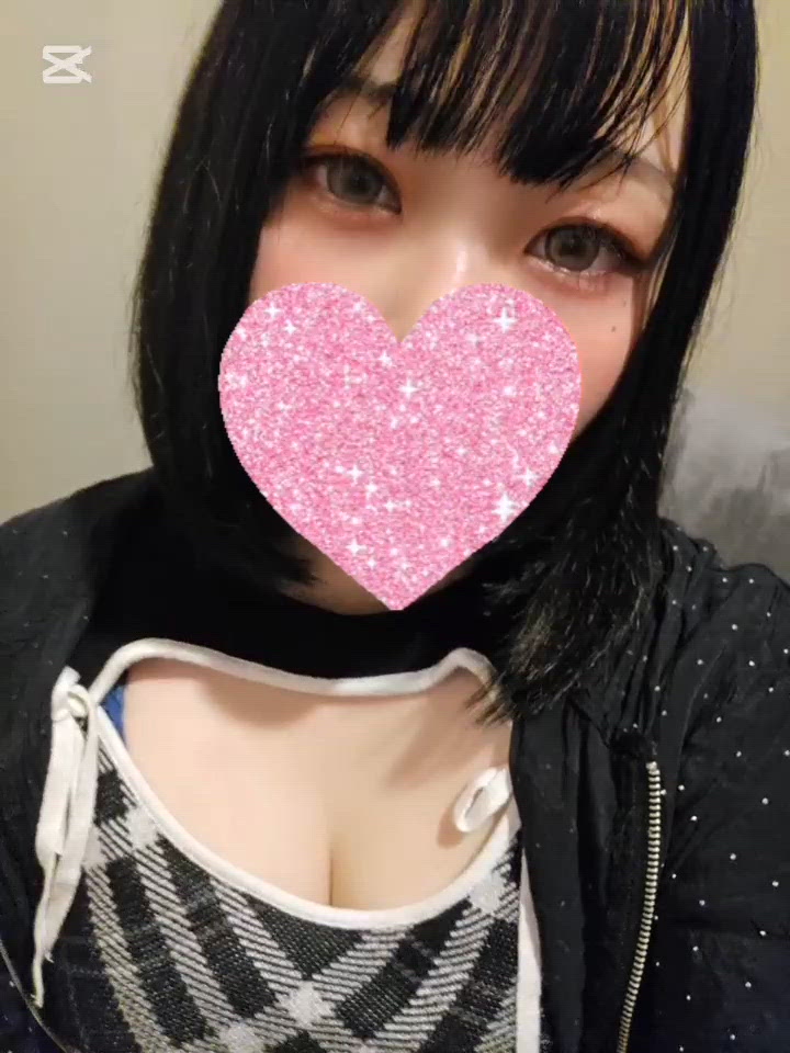 【声有】セクシー