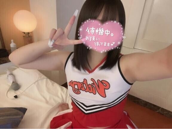 非日常的