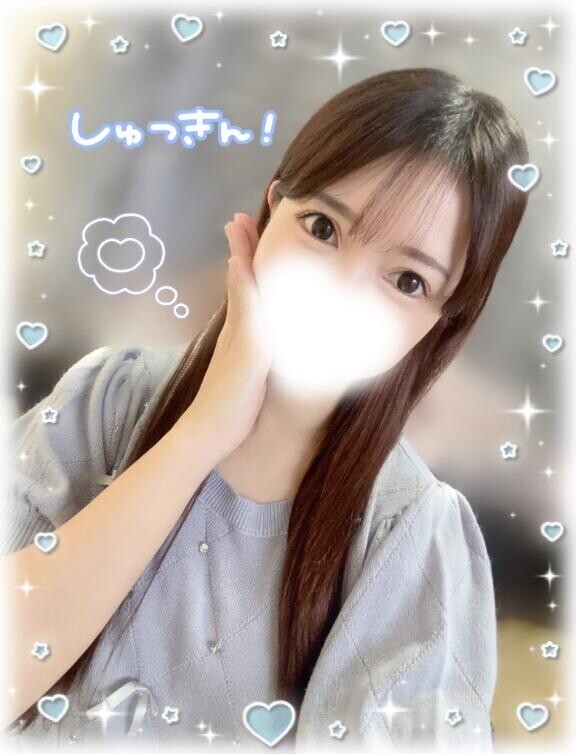 今日の、、