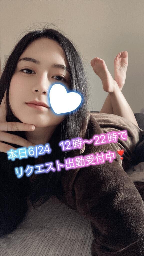 オキニトーク待ってる