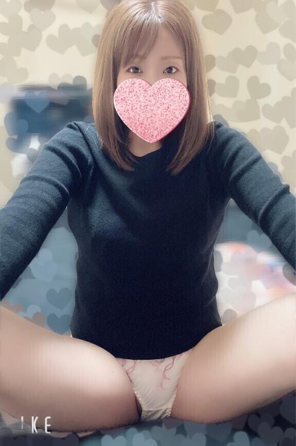週末