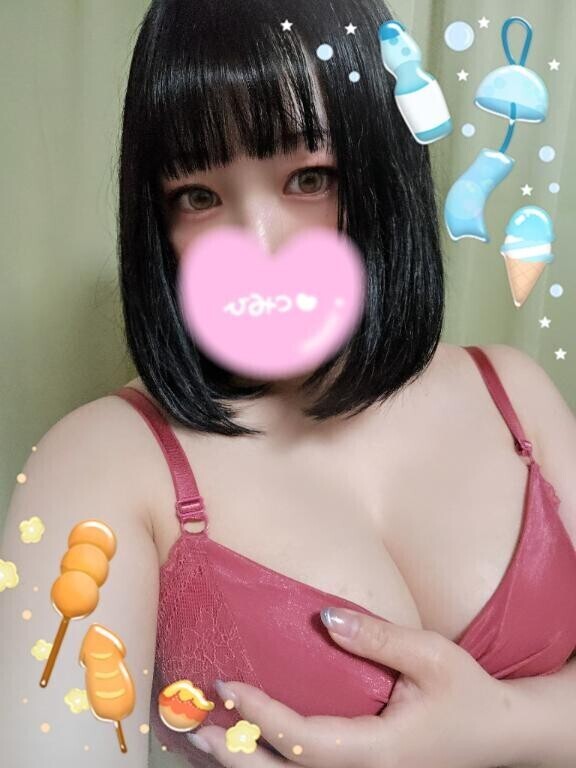 急に出勤するかも🪄