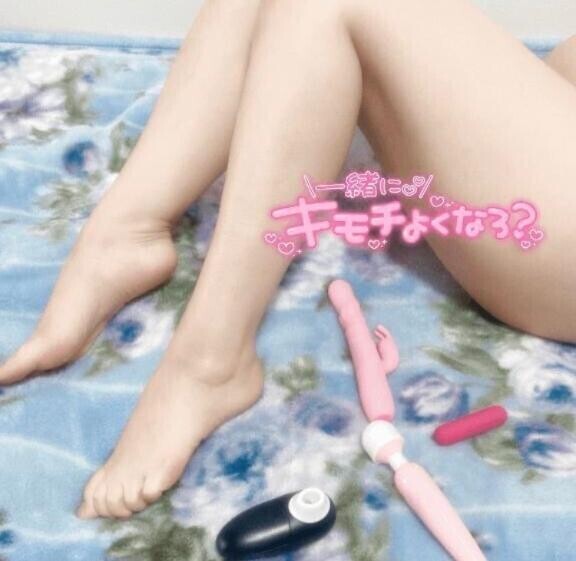 無料オプションあるよ