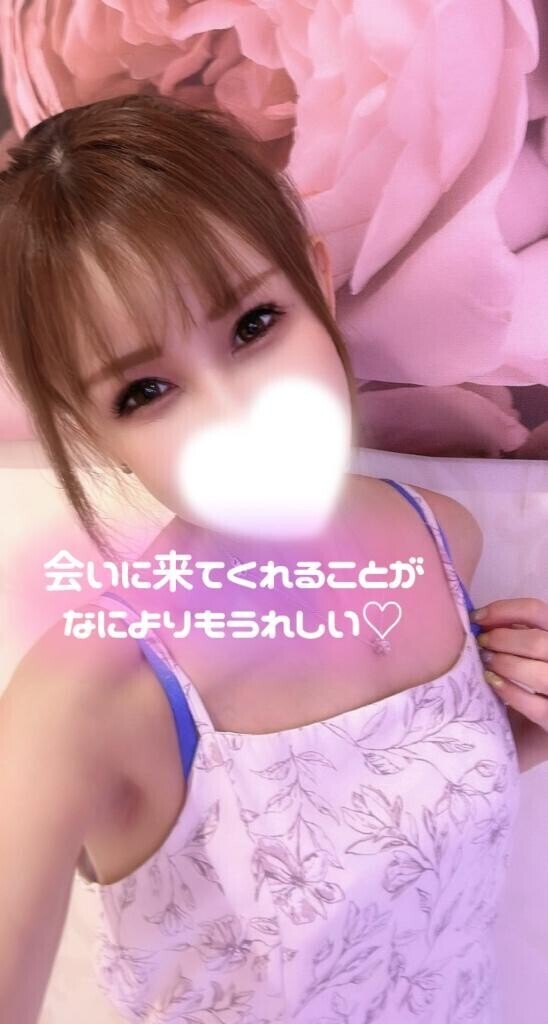 やる気出ちゃう♪