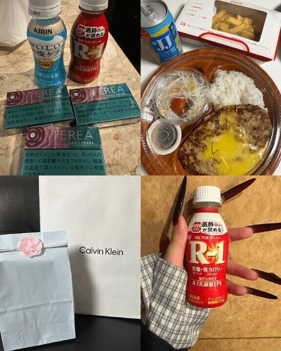 差し入れ