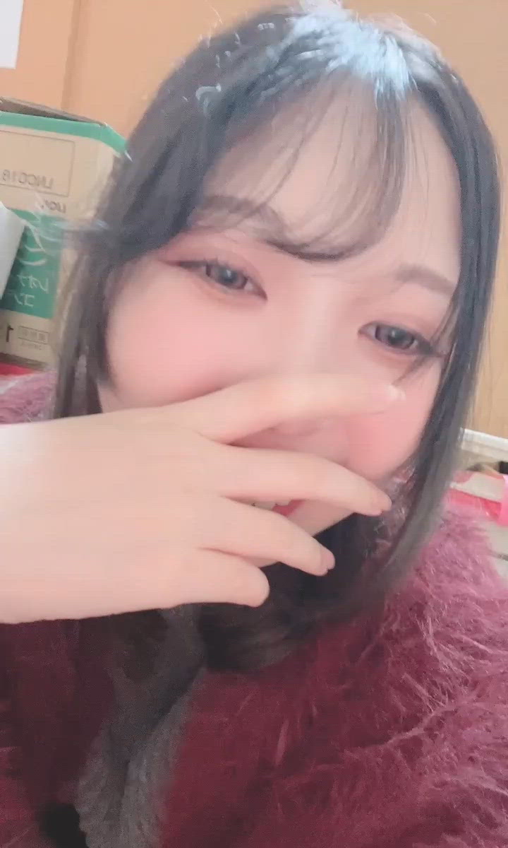 受付終了