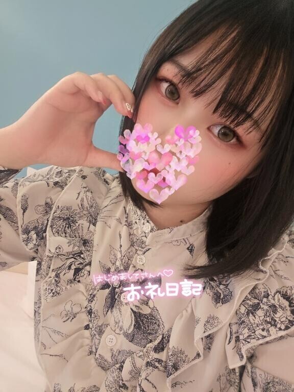 5/25ご指名Sさんへ