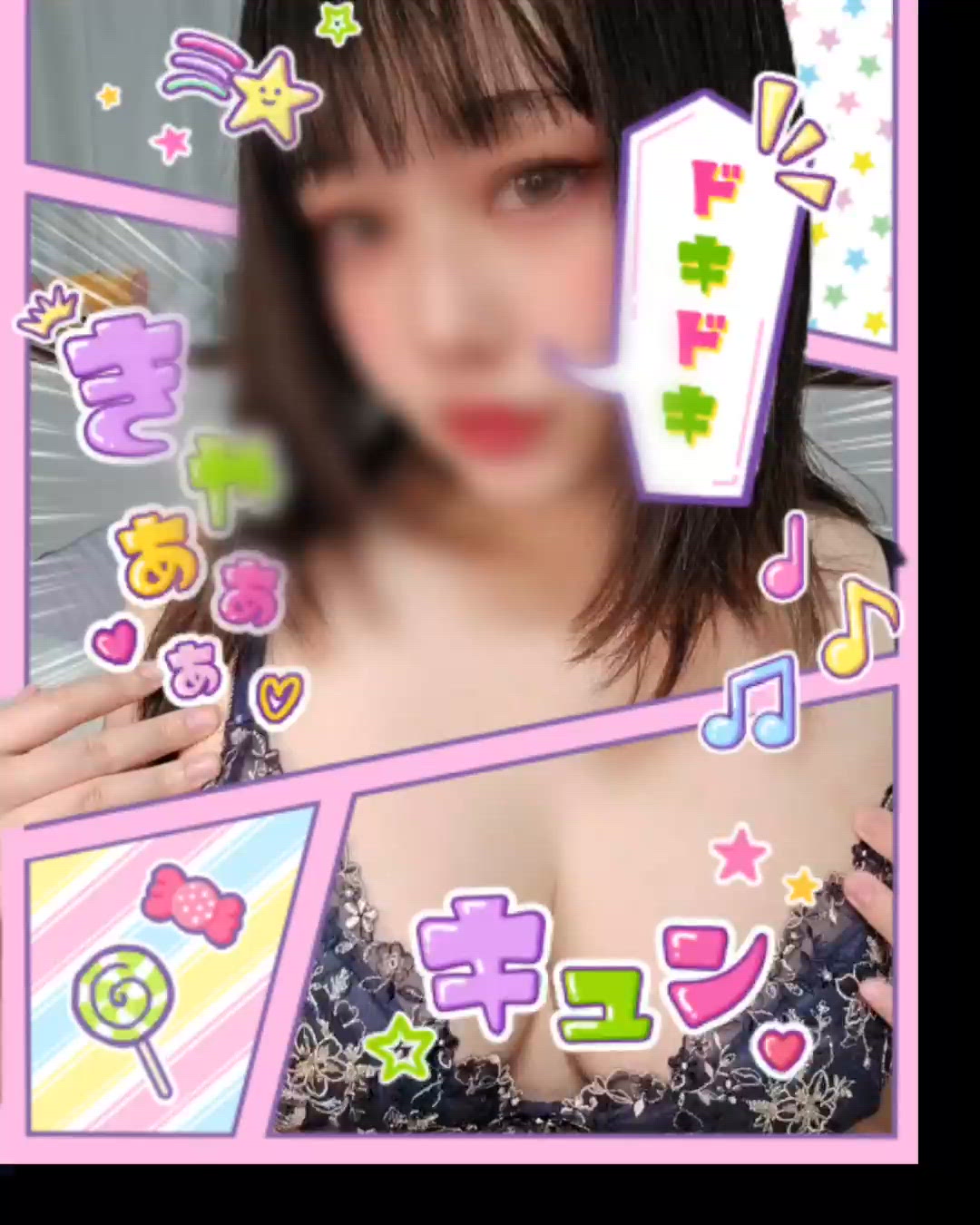🩷明日の予定🩷