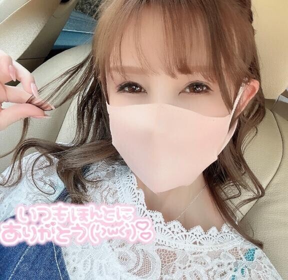 マスク美人代表〜⸜(*ˊᗜˋ*)⸝⋆