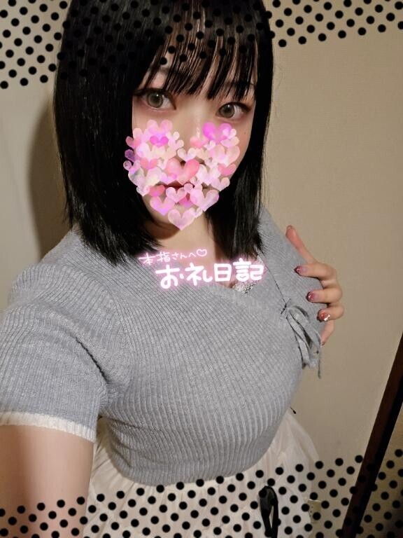 6/27本指名Yさんへ