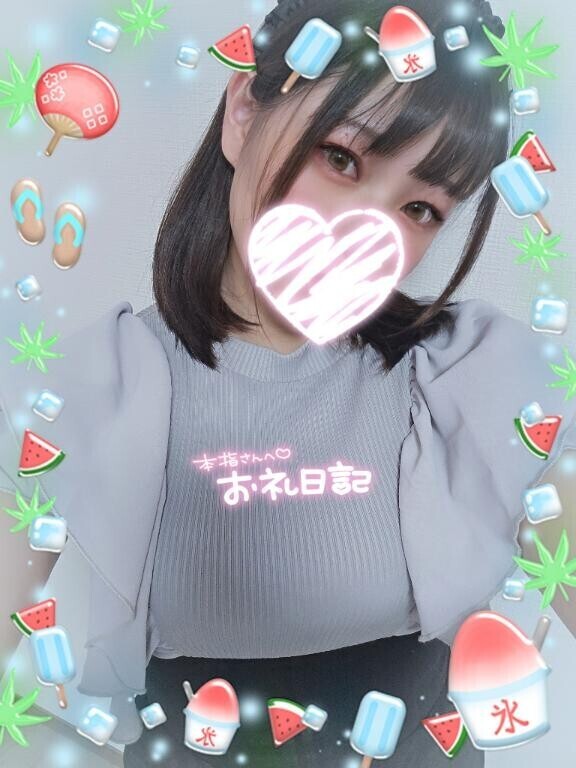 6/28本指名Kさんへ