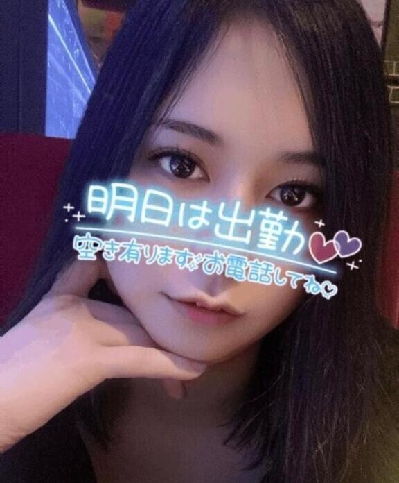 シフト変更