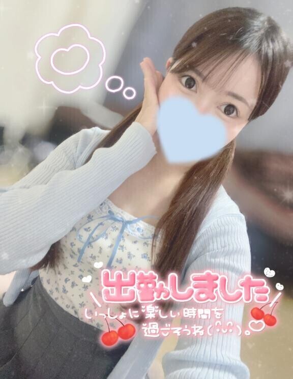 今日の、、
