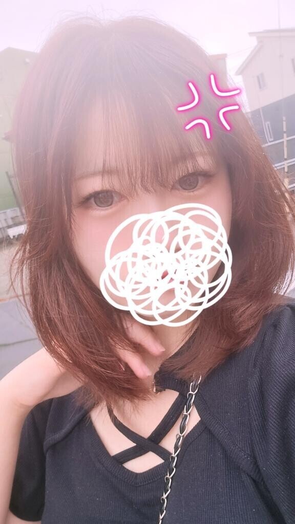 暇してるよ~