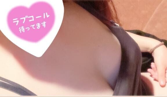 貰うと嬉しいもの