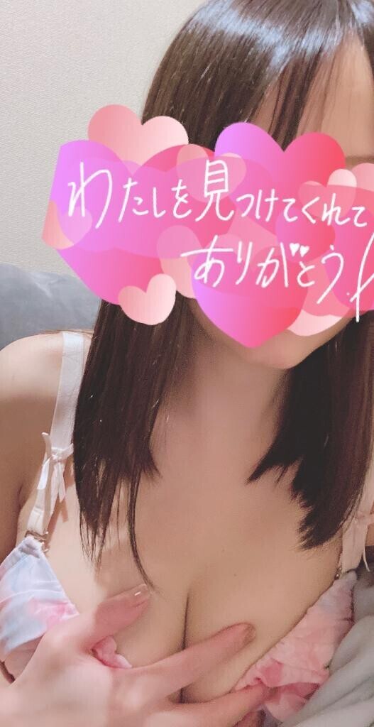 今日はありがとうございました