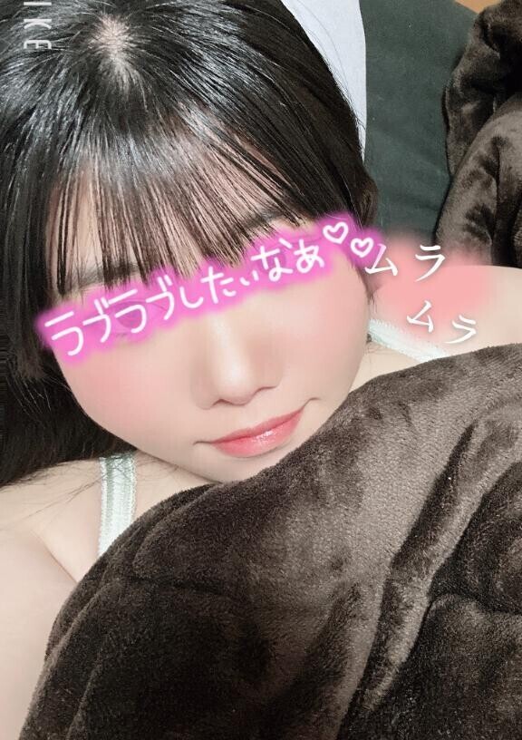 あとちょっと