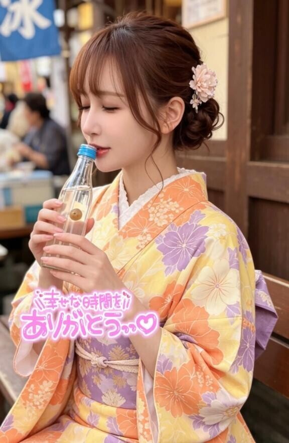 浴衣だ！祭りだーなかよし