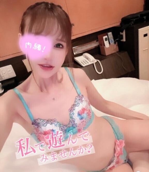 テスト