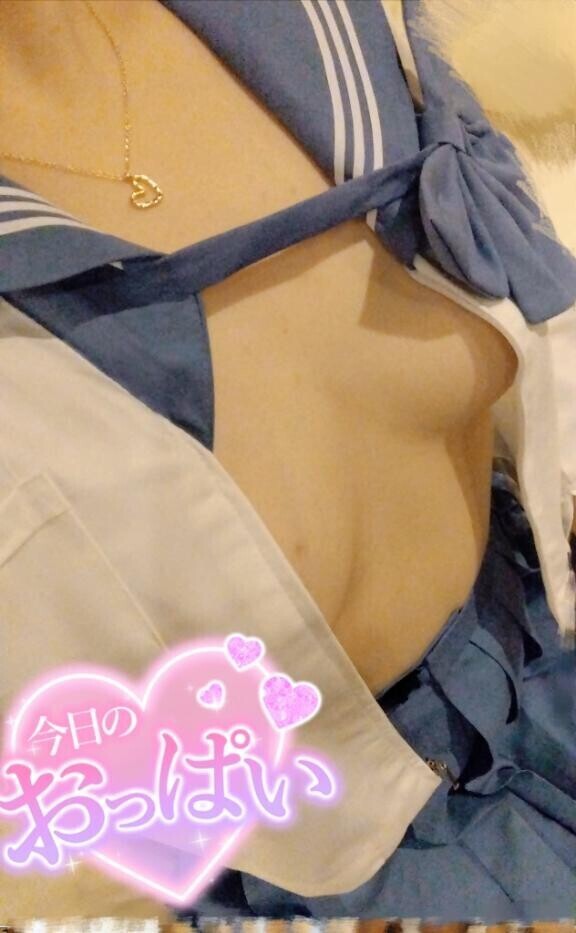 気合いの仕込み