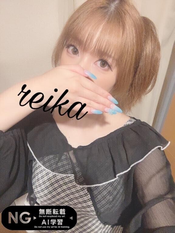 プチ朗報