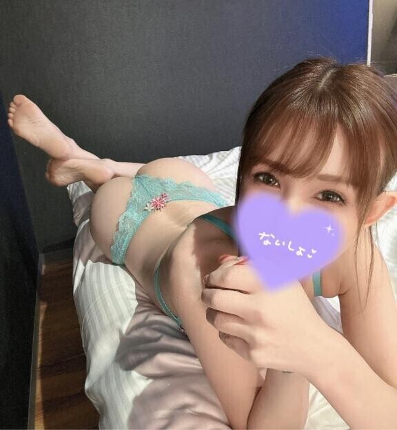 今日のアレ