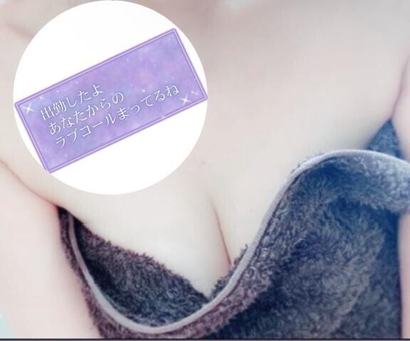 週末前の◯◯