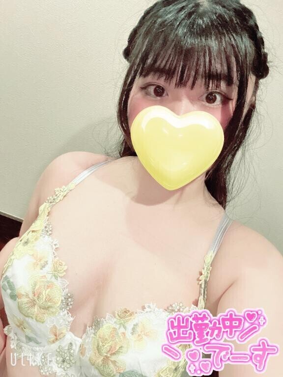 楽しみにしててねᩚ