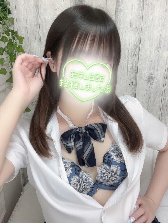 ありがとう