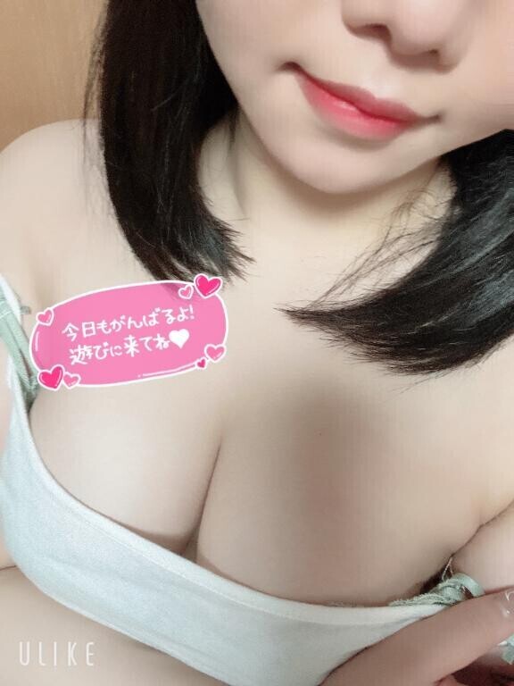 最近ないの、、