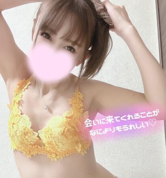 待ってます♡