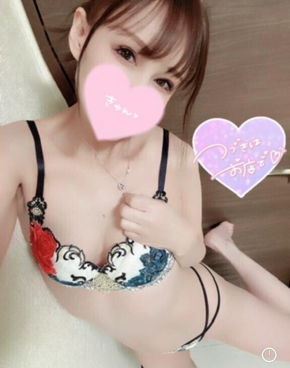 次回♪♪23時頃🩷