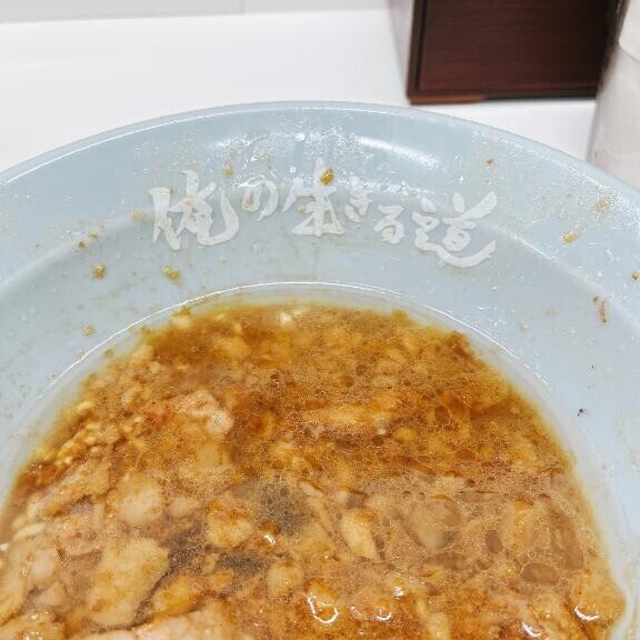 本日のおご飯