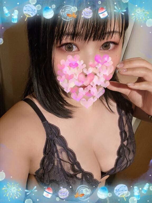 ふたりで避暑地