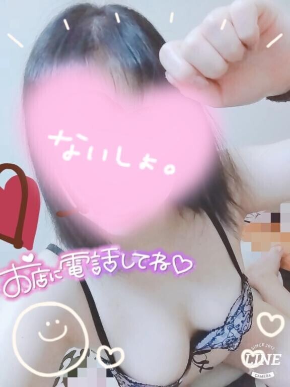 あなたの長所って?