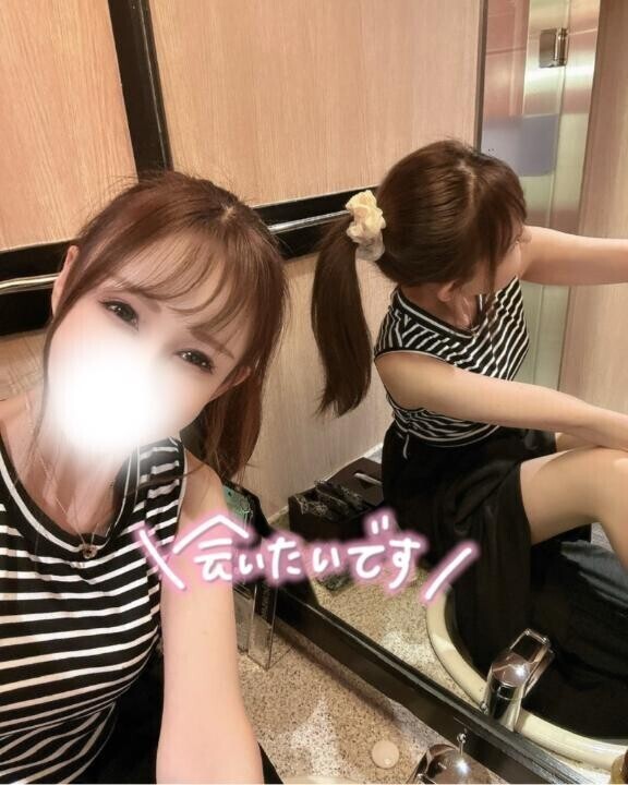 嬉しいビックリ