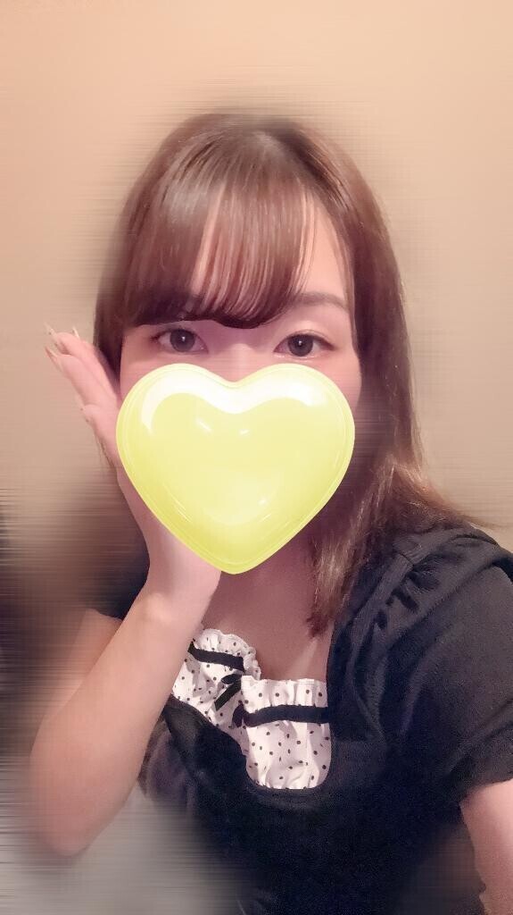 やっほ！
