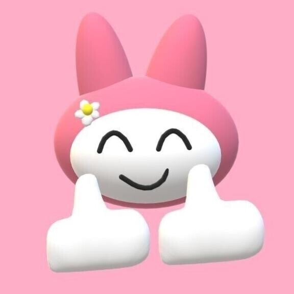 幸