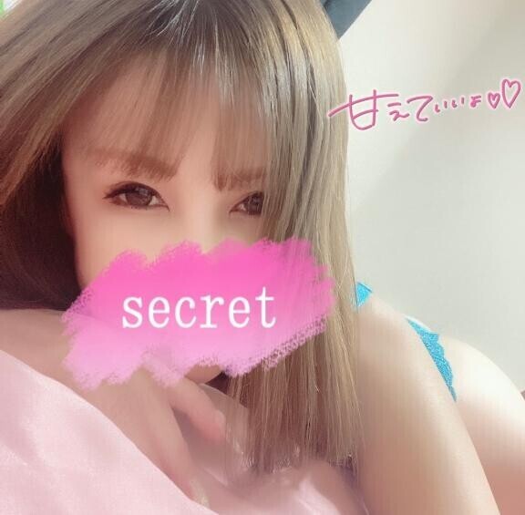 特別に…