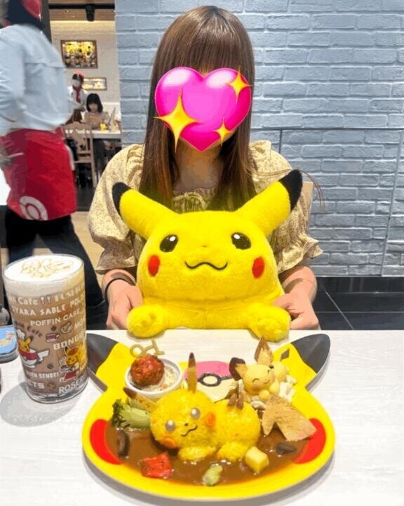 実は…お知らせがあります