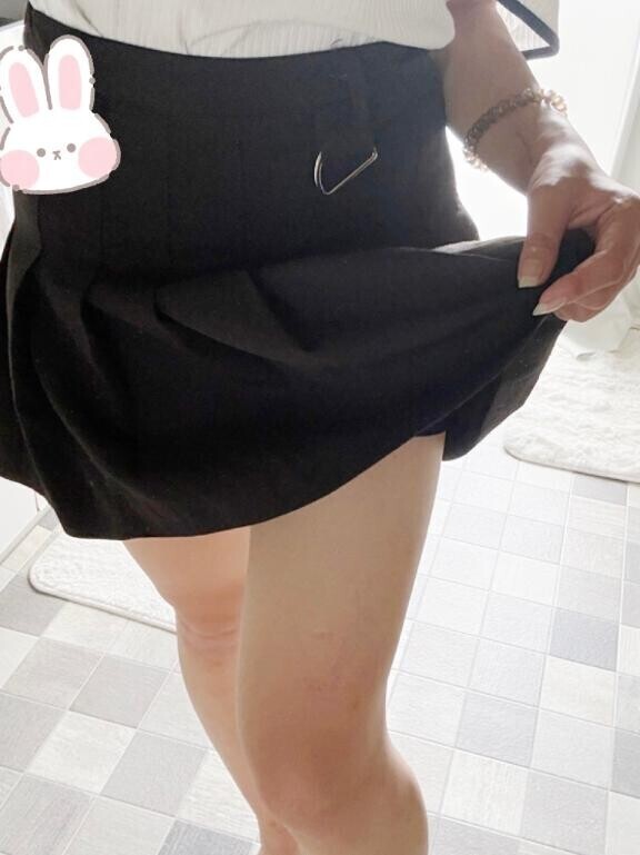 時間変更しましたいます